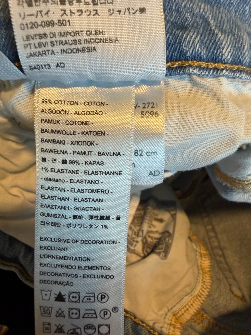 ⚡️Levi's Women's 501 Skinny Leg Jeans - Picture 7 of 8